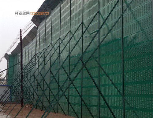 南平化工厂隔音墙-- 科亚南平声屏障生产厂家