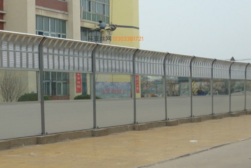 南昌亚克力吸音墙-- 科亚南昌声屏障生产厂家