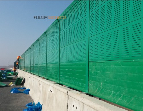 广州立交桥隔音板-- 科亚广州声屏障生产厂家