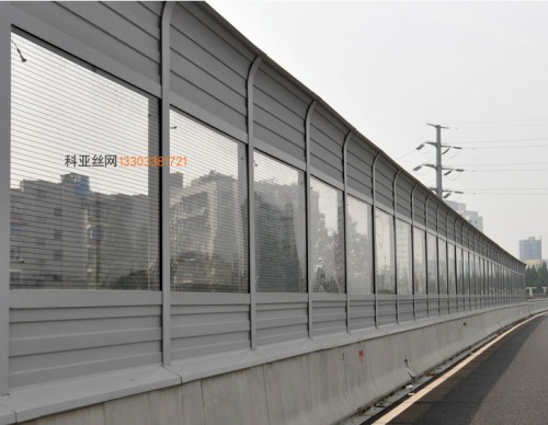 安庆阳光板降噪声屏障-- 科亚安庆声屏障生产厂家