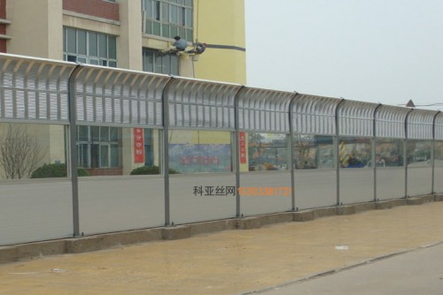 滁州半透明隔音屏-- 科亚滁州声屏障生产厂家
