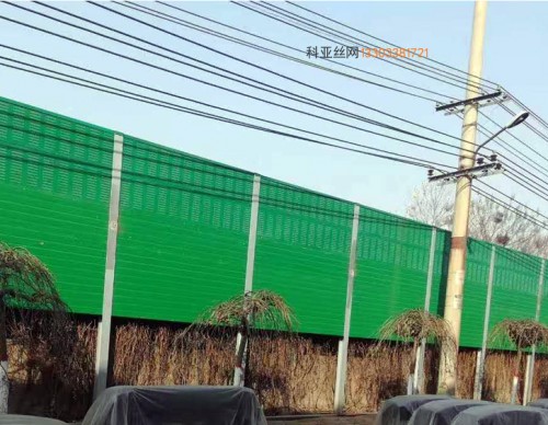 南京机械制造隔音板-- 科亚南京声屏障生产厂家