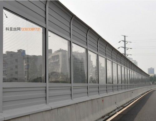 安庆半透明隔音屏-- 科亚安庆声屏障生产厂家