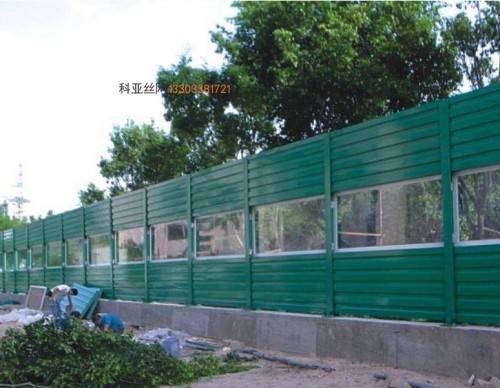 漳州半透明吸音屏障-- 科亚漳州声屏障生产厂家