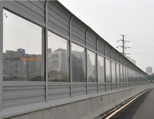 三明桥梁隔音冲孔板-- 科亚三明声屏障生产厂家