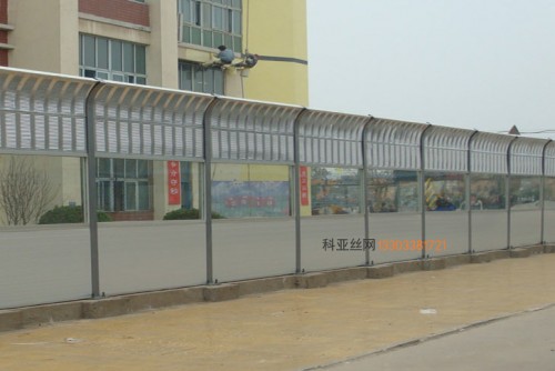 杭州半透明吸音屏障-- 科亚杭州声屏障生产厂家