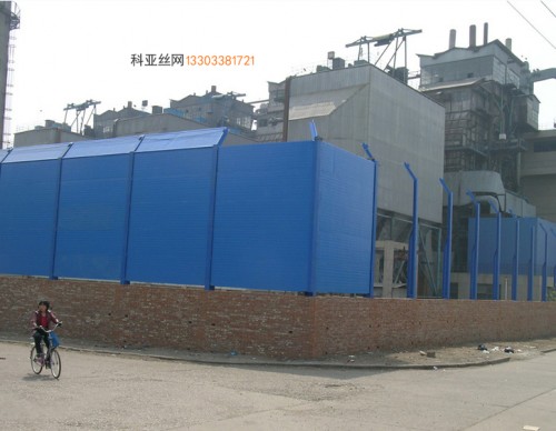 武汉化工厂隔音冲孔板-- 科亚武汉声屏障生产厂家