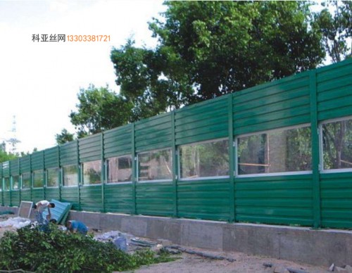 荆州机械制造隔声屏障-- 科亚荆州声屏障生产厂家