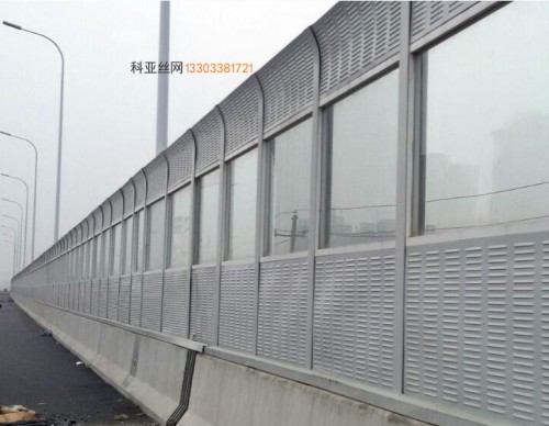 襄阳桥梁降噪声屏障-- 科亚襄樊声屏障生产厂家