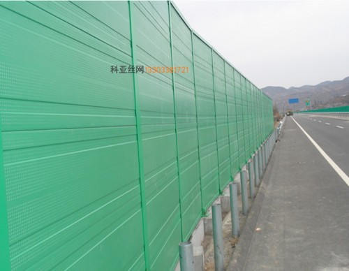 滨州路基降噪声屏障-- 科亚滨州声屏障生产厂家