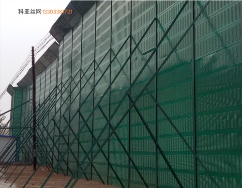 锦州化工厂隔声屏障-- 科亚锦州声屏障生产厂家