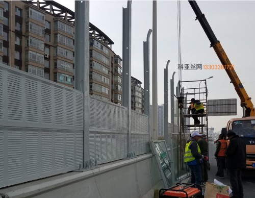 滨州桥梁隔音板-- 科亚滨州声屏障生产厂家