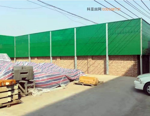 沧州机械制造降噪声屏障-- 科亚沧州声屏障生产厂家