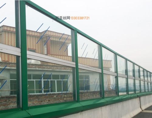 温州阳光板隔音板-- 科亚温州声屏障生产厂家