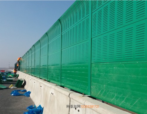 武汉立交桥吸音隔音板-- 科亚武汉声屏障生产厂家