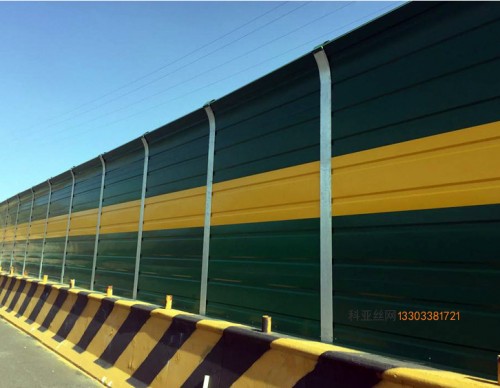 台州桥梁隔音板-- 科亚台州声屏障生产厂家