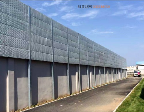 武汉建筑降噪声屏障-- 科亚武汉声屏障生产厂家