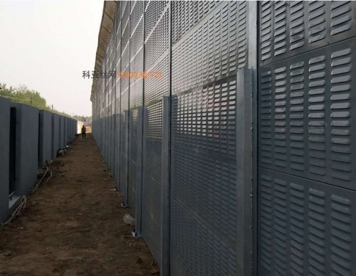 襄阳化工厂隔音冲孔板-- 科亚襄樊声屏障生产厂家