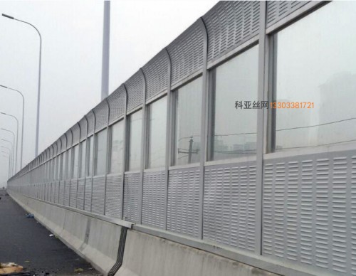 重庆桥梁隔音墙