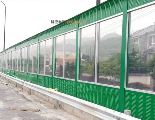 丽江建筑吸音墙-- 科亚丽江声屏障生产厂家