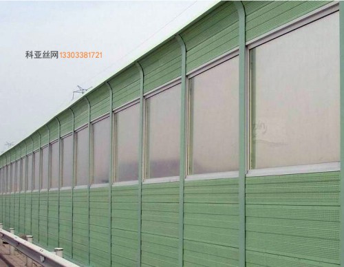 汉中半透明隔音墙-- 科亚汉中声屏障生产厂家