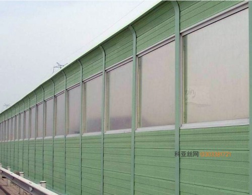 渭南建筑隔音冲孔板-- 科亚渭南声屏障生产厂家