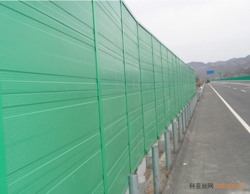 渭南机械制造吸音墙-- 科亚渭南声屏障生产厂家