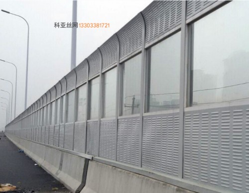 咸阳立交桥隔音屏障-- 科亚咸阳声屏障生产厂家