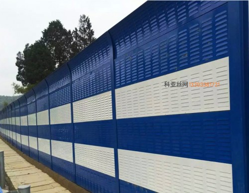 庆阳机械制造吸音墙-- 科亚庆阳声屏障生产厂家
