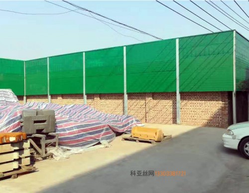 忻州厂区隔声屏障-- 科亚忻州声屏障生产厂家