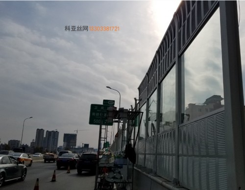 乌海铝板吸音墙-- 科亚乌海声屏障生产厂家