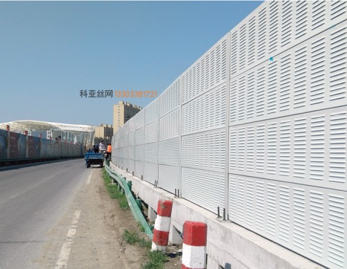 锦州学校隔音材料-- 科亚锦州声屏障生产厂家