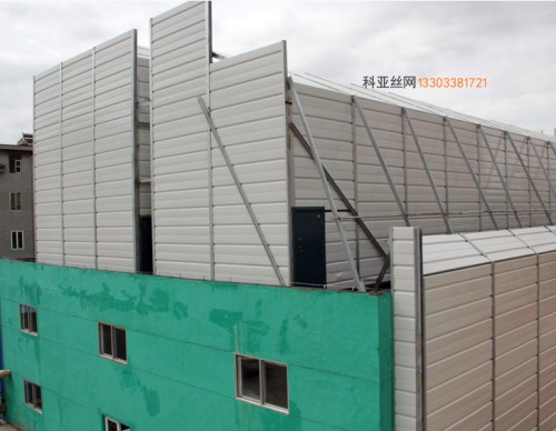 锦州冷却塔隔声屏障-- 科亚锦州声屏障生产厂家