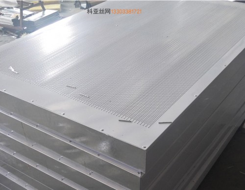 锦州铝板隔声降噪-- 科亚锦州声屏障生产厂家