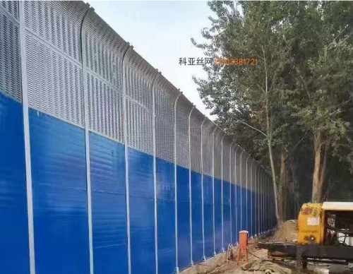 忻州镀锌吸音墙-- 科亚忻州声屏障生产厂家