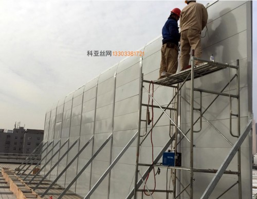锦州冷却塔隔声降噪-- 科亚锦州声屏障生产厂家
