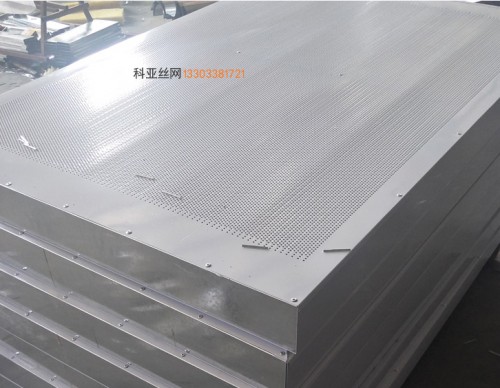 唐山铝板隔音冲孔板-- 科亚唐山声屏障生产厂家
