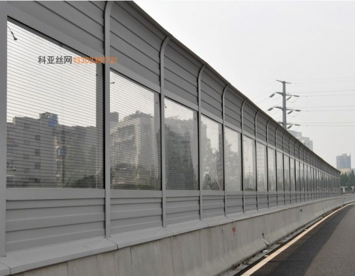 台州公路隔声墙-- 科亚台州声屏障生产厂家