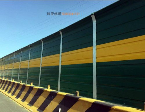 苏州铝板隔音板-- 科亚宿州声屏障生产厂家