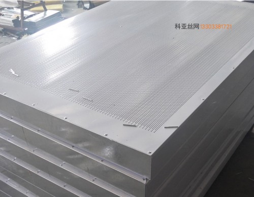 滁州铝板隔音板-- 科亚滁州声屏障生产厂家