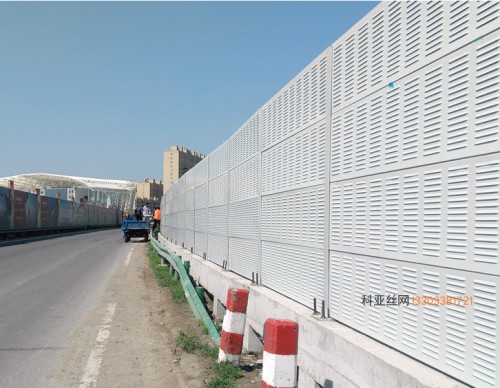 合肥铝板隔音屏障-- 科亚合肥声屏障生产厂家