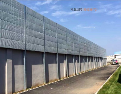 舟山工厂吸音墙-- 科亚舟山声屏障生产厂家