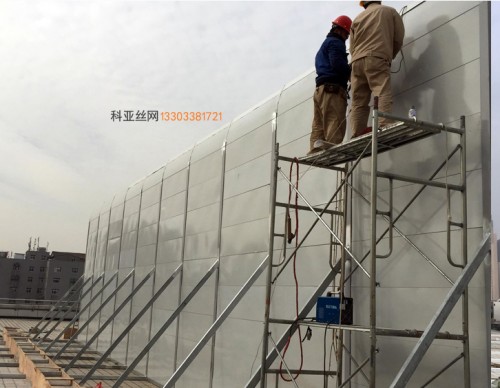 淮北冷却塔隔音材料-- 科亚淮北声屏障生产厂家