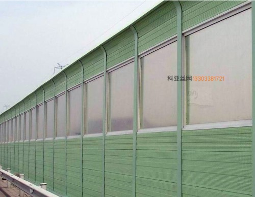 南京公路消声板-- 科亚南京声屏障生产厂家