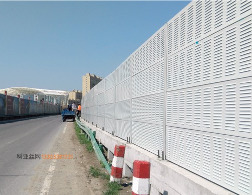 泰州镀锌吸音墙-- 科亚台州声屏障生产厂家