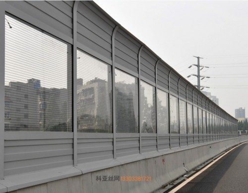南京公路隔音冲孔板-- 科亚南京声屏障生产厂家