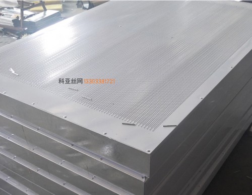 芜湖铝板消声板-- 科亚芜湖声屏障生产厂家