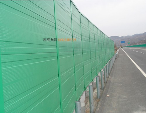 苏州公路吸音隔音板-- 科亚宿州声屏障生产厂家