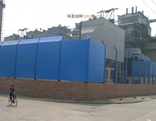 郑州工地隔音板-- 科亚郑州声屏障生产厂家