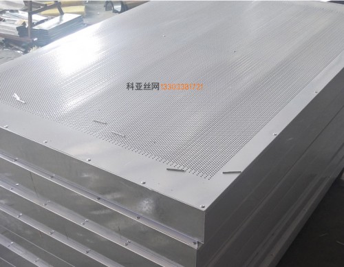 淄博铝板隔音冲孔板-- 科亚淄博声屏障生产厂家